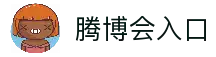 APP下载中心